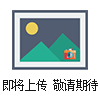 改良型Krebs-Henseleit粉劑(無,無鈣)